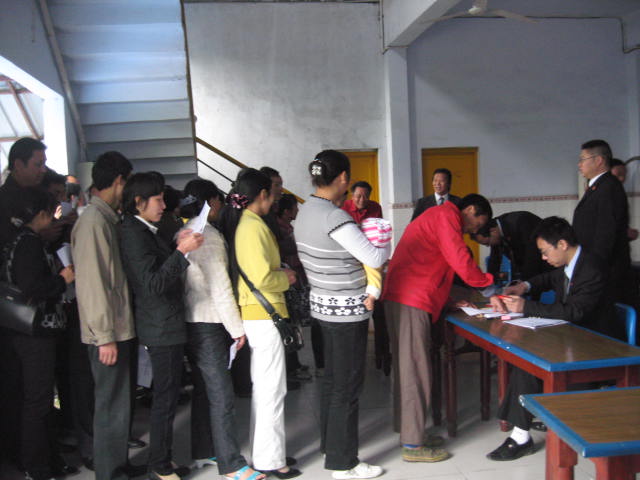 重庆市梁平县经济人口_...搜寻人员在重庆市梁平县蟠龙镇扈槽村发现失联的直