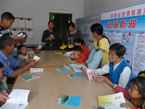 龙胜村：暑期农家书屋成为孩子们的好去处