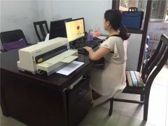 屏锦镇：推广规划电子平台建设 实现标准化办公