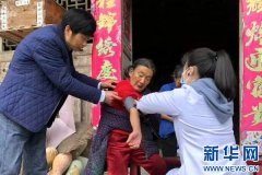 梁平区人民医院：走基层送健康 结对帮扶送温暖