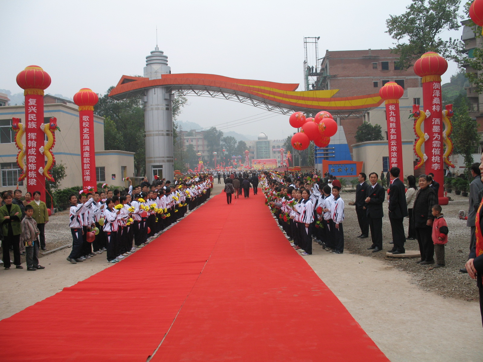 运城红旗中学简介图片