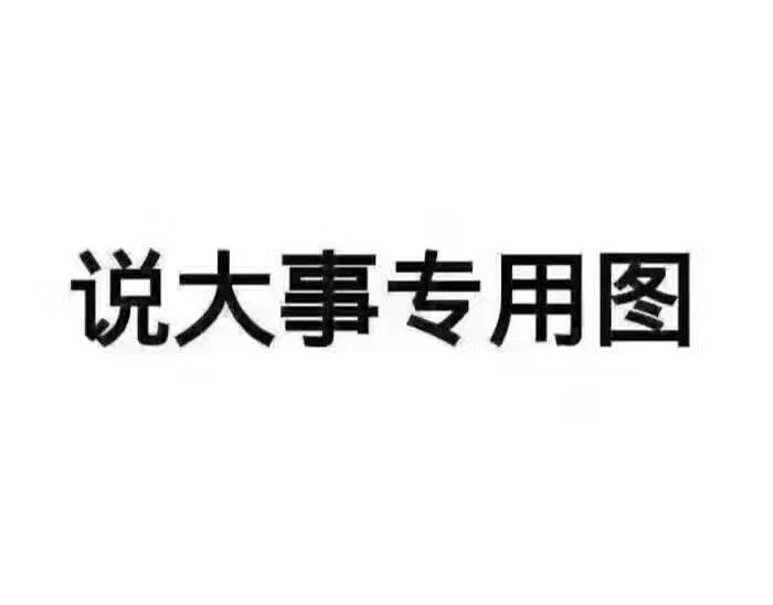 昌都招聘_西藏昌都医院食堂招聘服务员数名