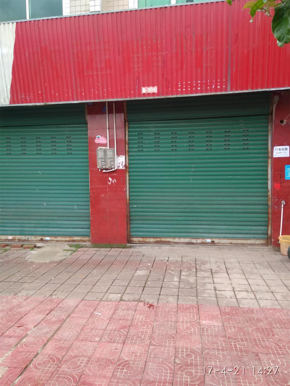 华亭绿景苑出租信息网站_华亭嘉园为什么便宜 华亭绿景苑出租信息网站_华亭嘉园为什么便宜