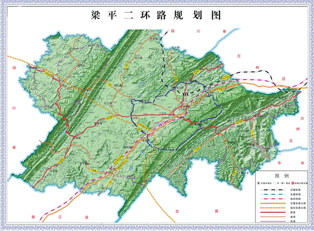 "二环路"筑就梁平交通发展新格局