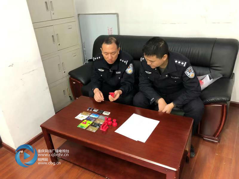 梁平破获有史以来最大金额的涉税犯罪案件